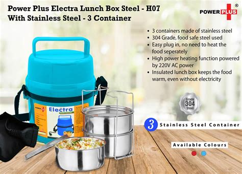 POWER PLUS ELECTRA Lunch Box Steel H07